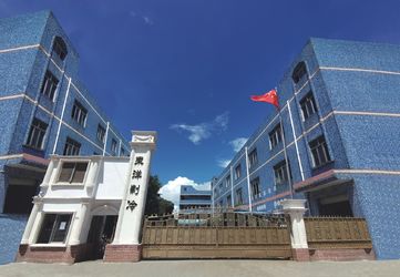 Shenzhen Toyocool Refrigeration Equipment Co., Ltd. โพรไฟล์บริษัท
