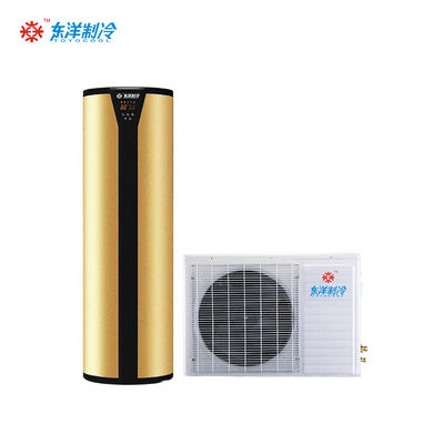 เครื่องทําน้ําร้อนพลังงานอากาศที่กําหนดเอง 16KW เครื่องทําน้ําร้อนประหยัดพลังงาน ความปลอดภัย