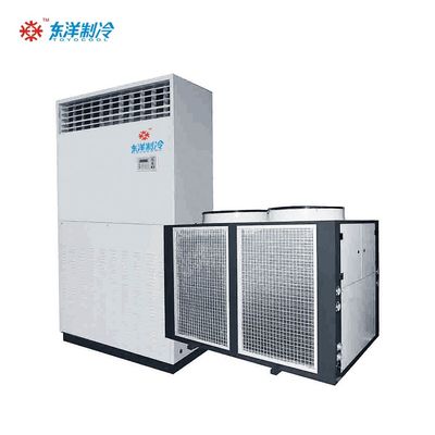 เครื่องปรับอากาศ OEM เครื่องปรับอากาศแบบเย็นและร้อน