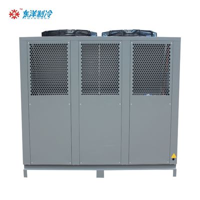 เครื่องทําความเย็นด้วยอากาศ 16KW เครื่องทําความเย็นด้วยอากาศประสิทธิภาพสูง 30HP