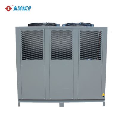 50HZ / 60HZ เครื่องทําความเย็นด้วยไฟฟ้า เครื่องทําความเย็นด้วยสารเคมีตามต้องการ