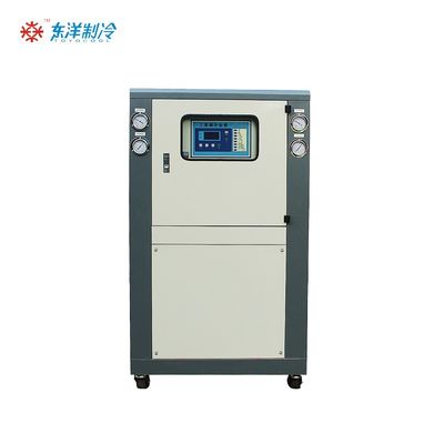 เครื่องทําความเย็นอากาศอุตสาหกรรม 16KW 50HZ / 60HZ เครื่องทําความเย็นอากาศอุตสาหกรรม