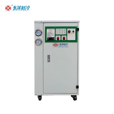 1HP เครื่องทําความเย็นด้วยอากาศขนาดเล็ก เครื่องทําความเย็นด้วยอากาศประหยัด ประเภทกล่อง