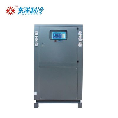 เครื่องทําน้ําเย็นขนาดเล็ก เครื่องทําน้ําเย็นอุตสาหกรรม 30HP เสียงต่ํา