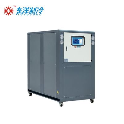 เครื่องทําน้ําเย็นด้วยน้ํา 25HP เครื่องทําน้ําเย็นอุตสาหกรรม