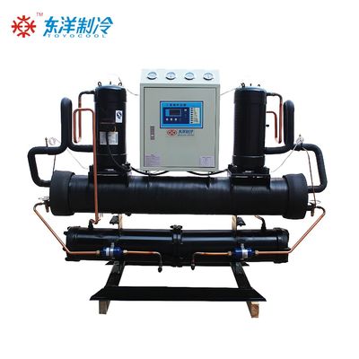 เครื่องทําความเย็นน้ําอุตสาหกรรม 30HP เครื่องทําความเย็นน้ําแบบเปิด 16KW