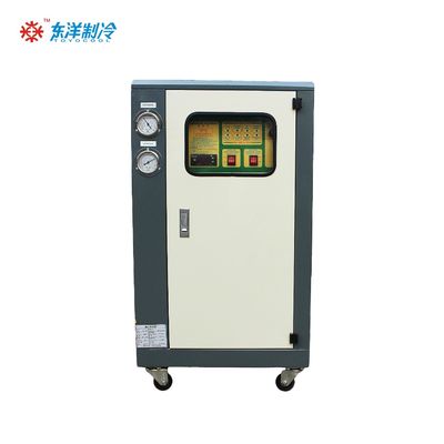 เครื่องทําความเย็นด้วยน้ํา 16KW เครื่องทําความเย็นด้วยน้ํา 5HP