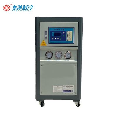 50HZ 60HZ เครื่องทําความเย็นแบบฉีดหมัก เครื่องทําความเย็นน้ํา 3HP ไม่มาตรฐาน