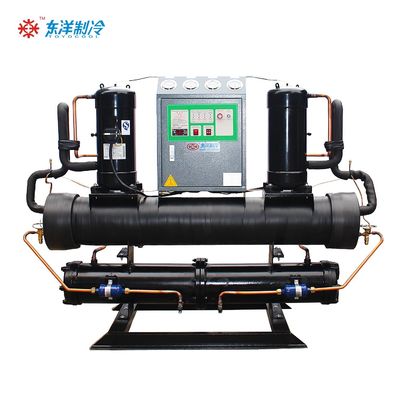 เครื่องทําความเย็นอุตสาหกรรมชนิดเปิด 20HP เครื่องทําความเย็นน้ํา เสียงต่ํา