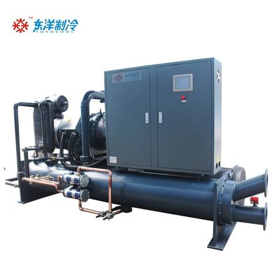 380V เครื่องทําความเย็นด้วยน้ํา 50HZ / 60HZ เครื่องทําความเย็นเครื่องปั่น